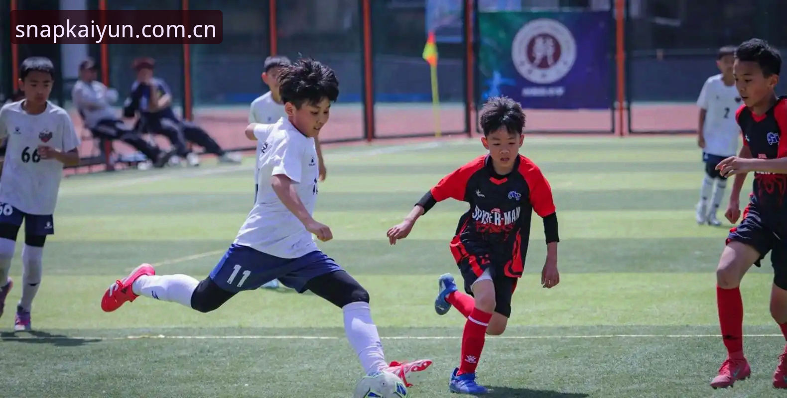 开云官方下载足球数据2026最新版本 土伦杯U19国足0-3突尼斯:1次射门vs 3粒失球,中国足球青训的差距从何说起?
